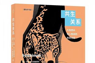 中超各队年票：蓉城分6档最贵4080元 南通128888元包厢居首位